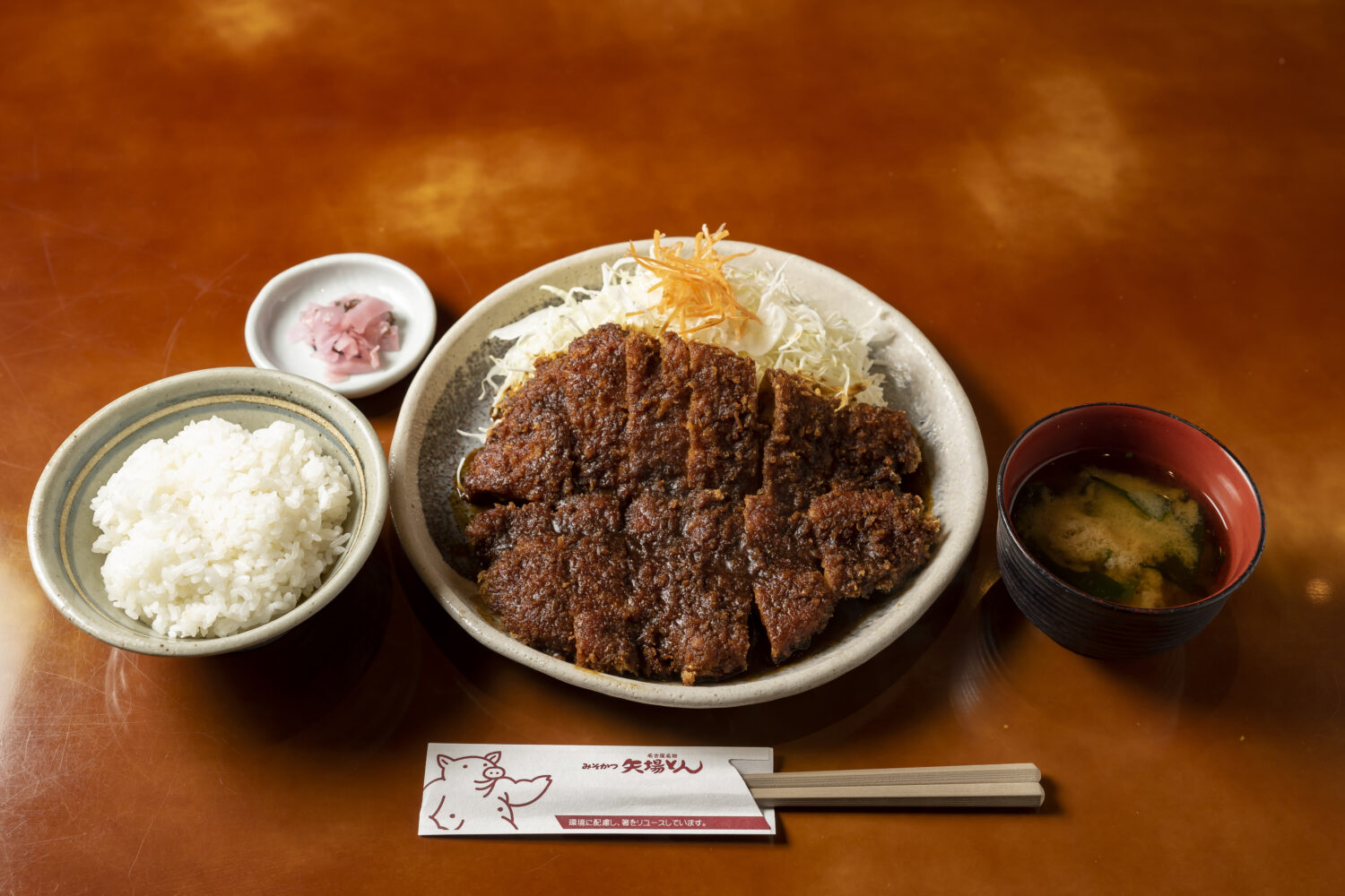 The smart way to enjoy misokatsu (miso deep fried pork cutlet)｜200-gram portions with endless flavor variations!
