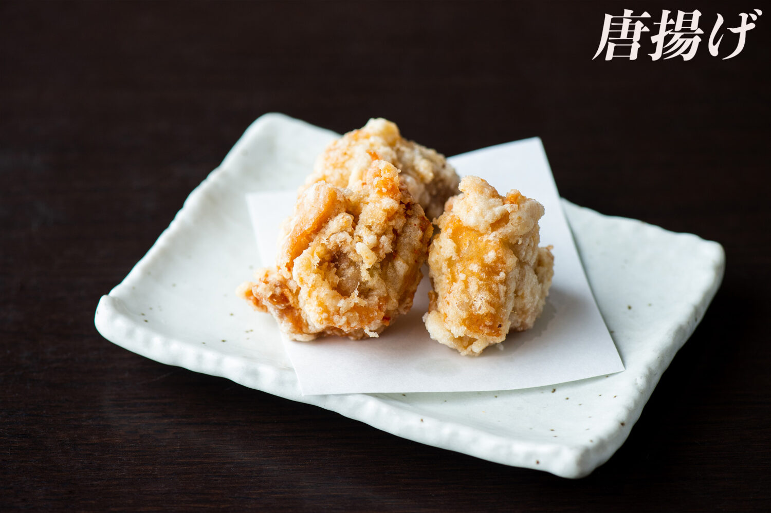 Japanese Fried Chicken　唐揚げ　karaage