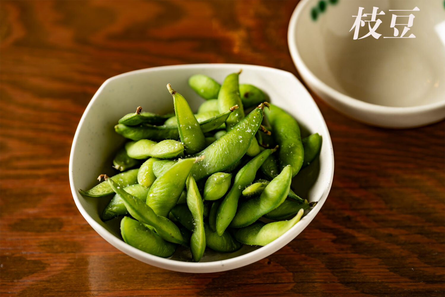 Green Soybeans　枝豆　edamame