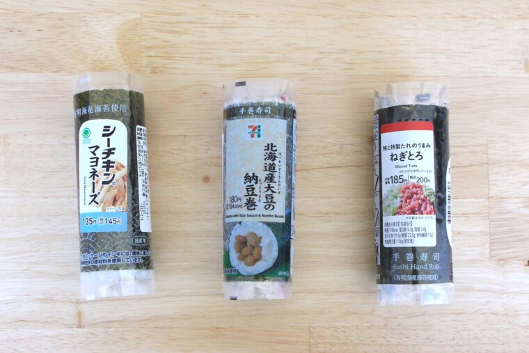 How to eat convenience-store norimaki | Our editing team’s tips on neatly opening these sushi snacks!