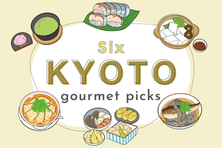6 Local foods in KYOTO | Obanzai, Sabazushi, Nishin soba, Yudofu, Matcha, and Kyoto ramen