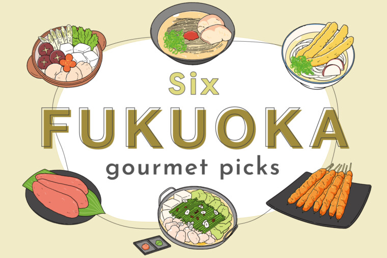6 Local foods in FUKUOKA | Karashi mentaiko, Motsu nabe, Hakata ramen, Guruguru torikawa, Mizutaki, and Gobo-ten udon