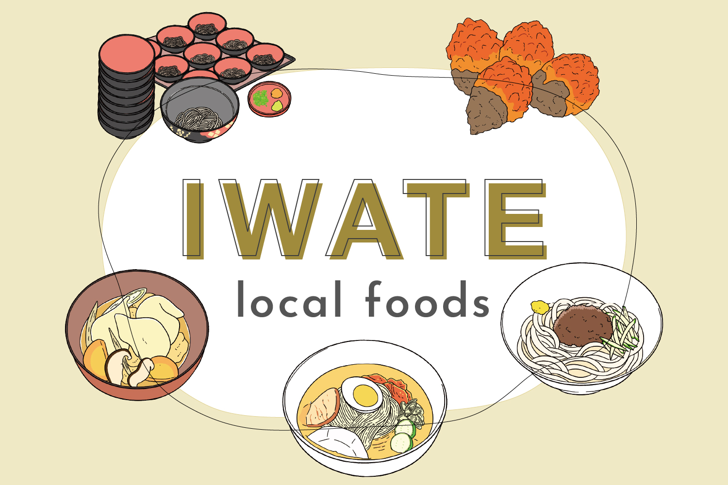 5 Local foods in Iwate | Jajamen, Wankosoba, Morioka cold noodles, Hoya, and Hittsumi