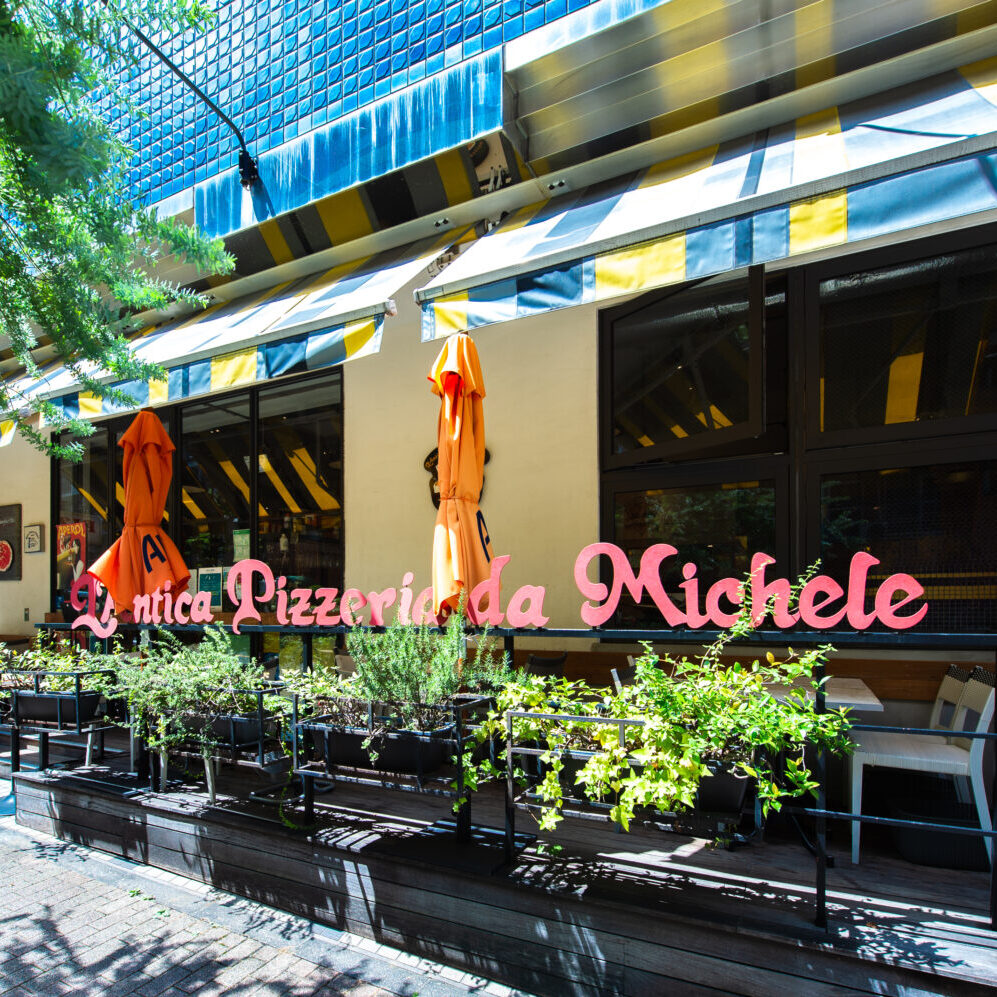 Antica Pizzeria Da Michele Ebisu