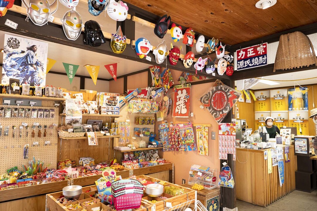 Five Aspects of Shizuoka Oden #5: Featured in a Japanese Candy Shop