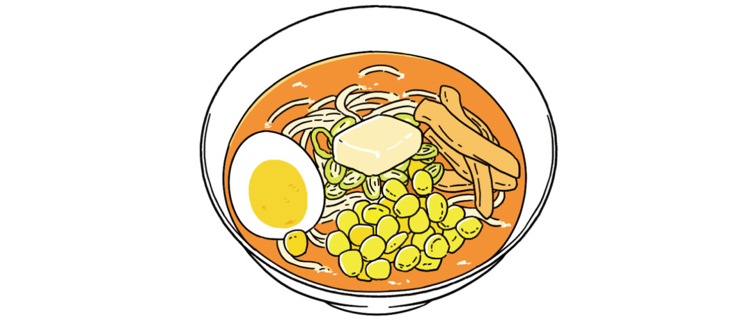 Popular for its mild soup “Miso ramen”
