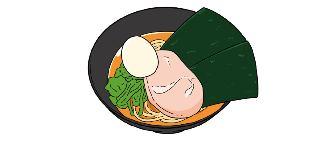 濃厚なスープがクセになる！「横浜家系ラーメン」