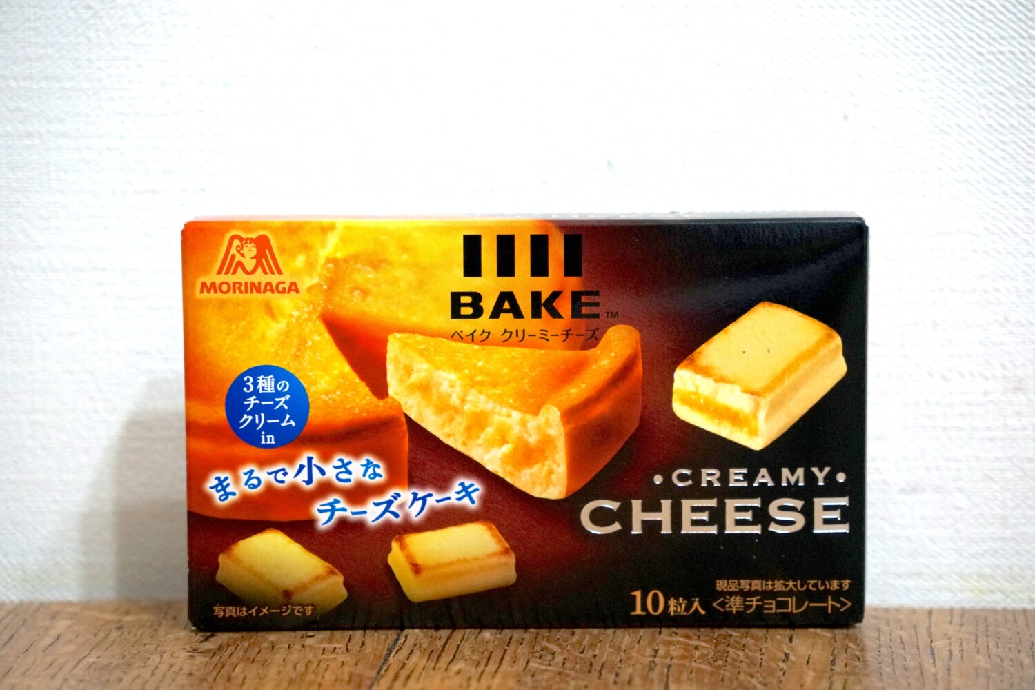 ベイククリーミーチーズ