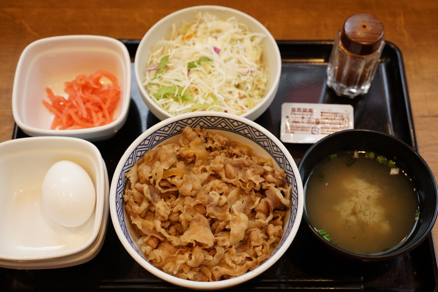 牛丼(並盛)
