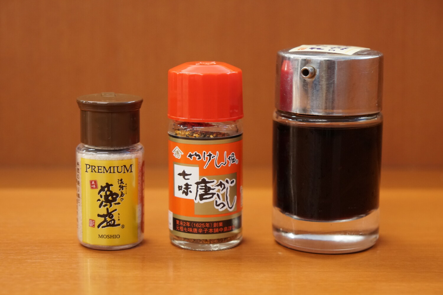 卓上調味料を活用する