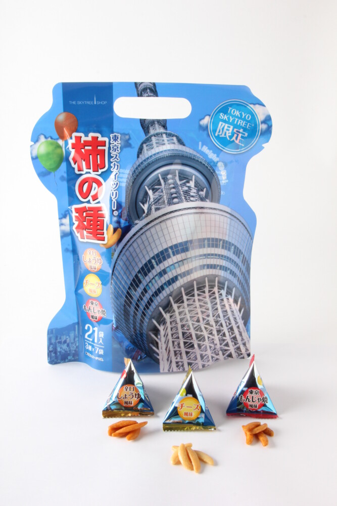 東京スカイツリー柿の種