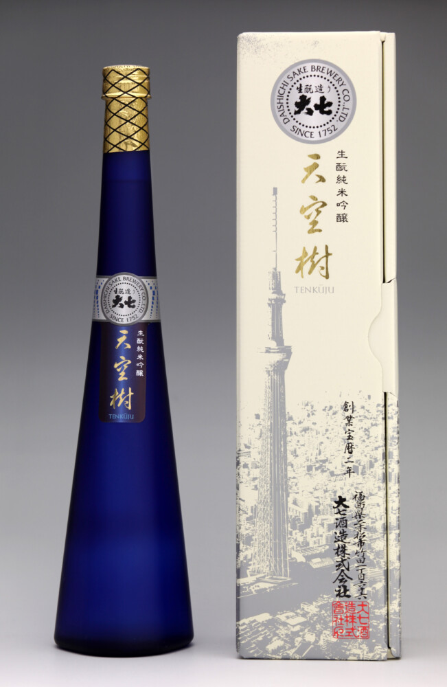 大七 天空樹