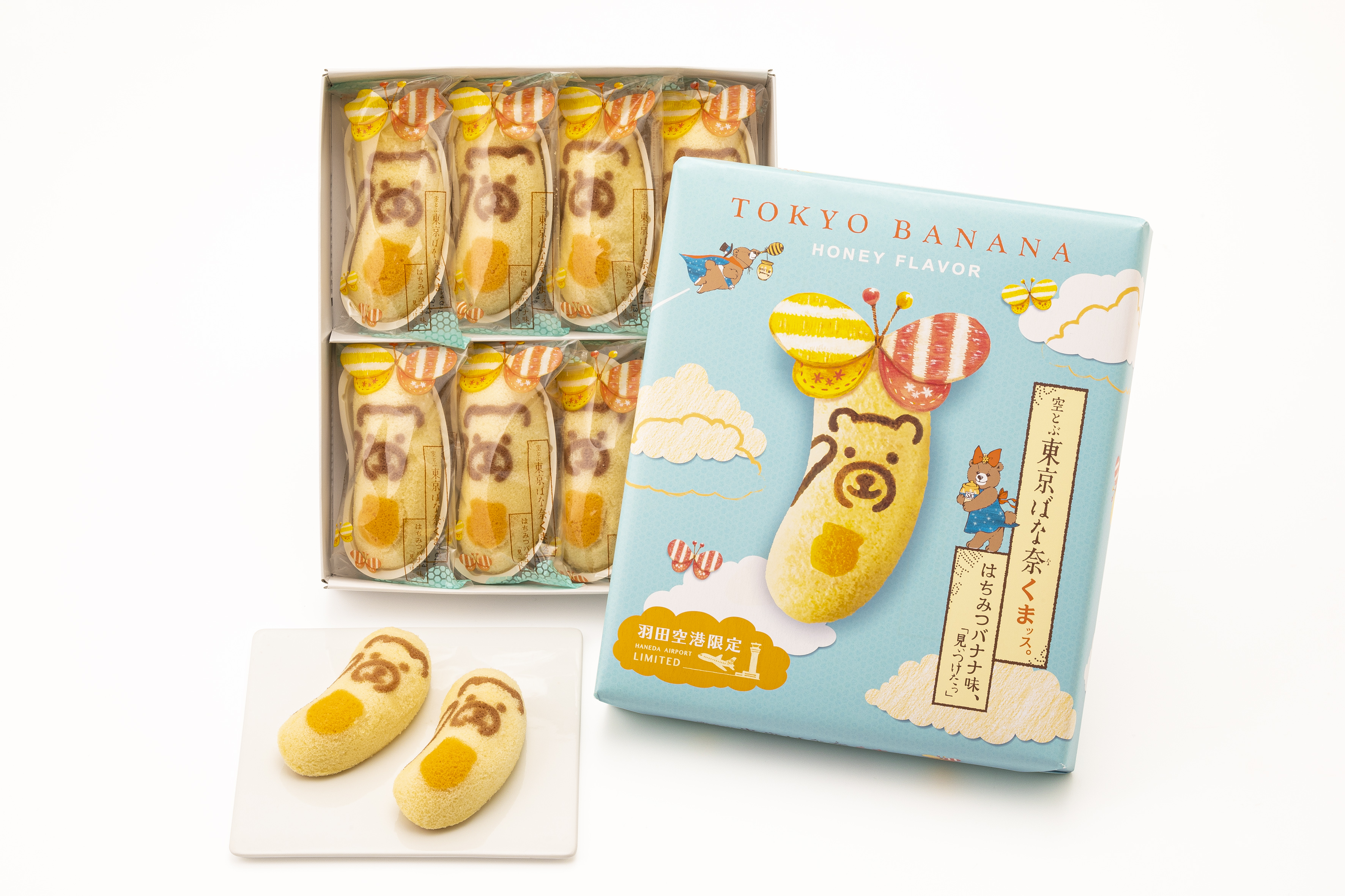 羽田空港土産の楽しみ方｜人気ブランドの限定商品8選！