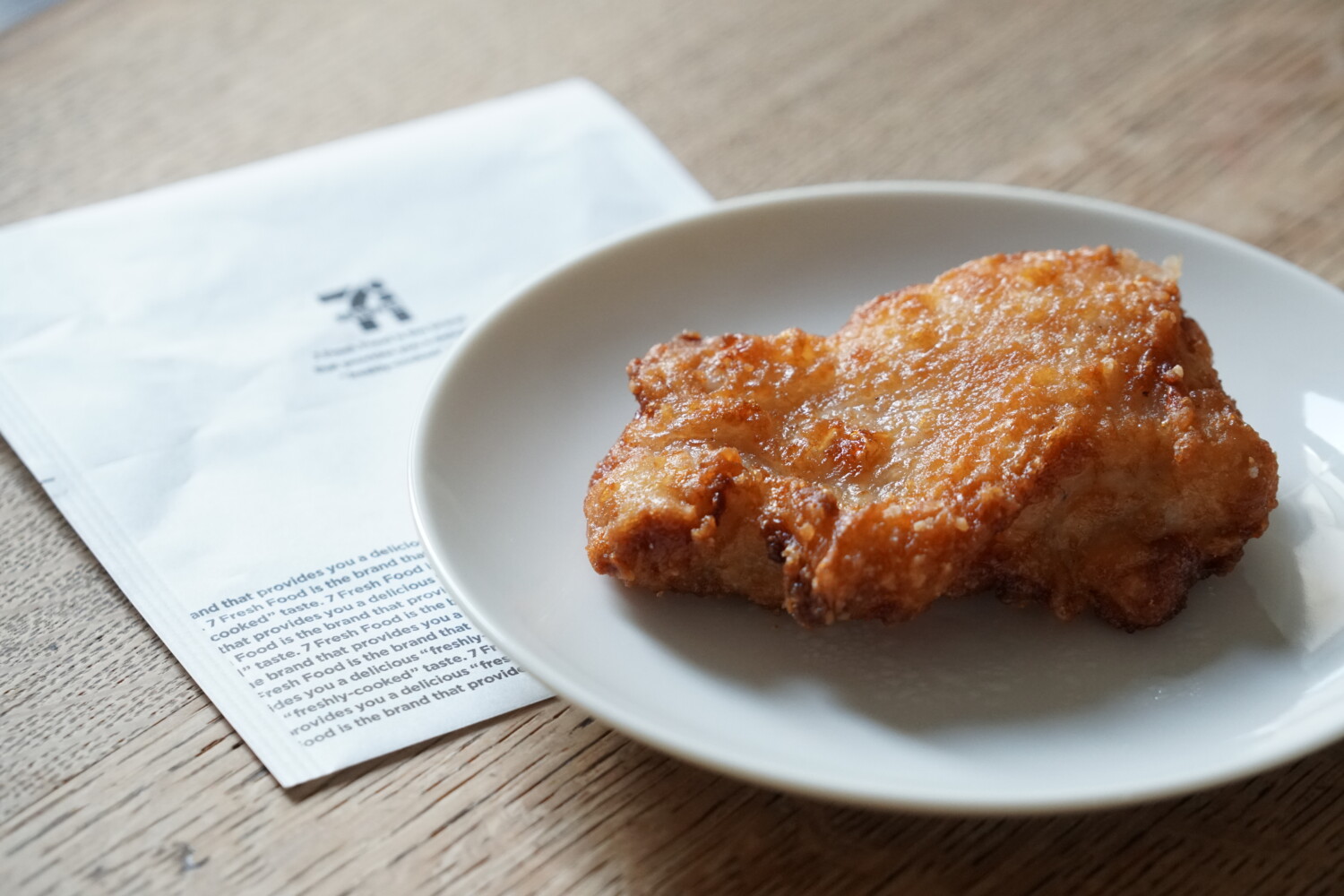 セブン‐イレブン定番の「揚げ鶏」