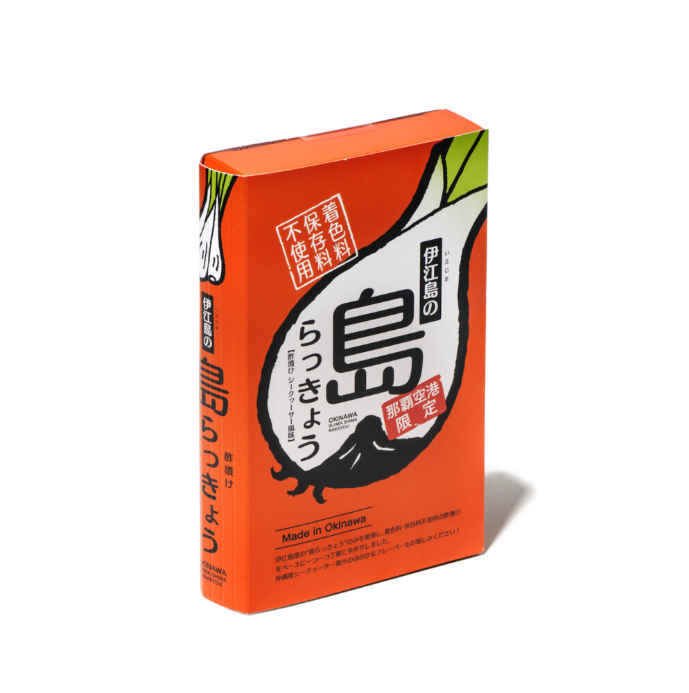 「伊江島の島らっきょう」