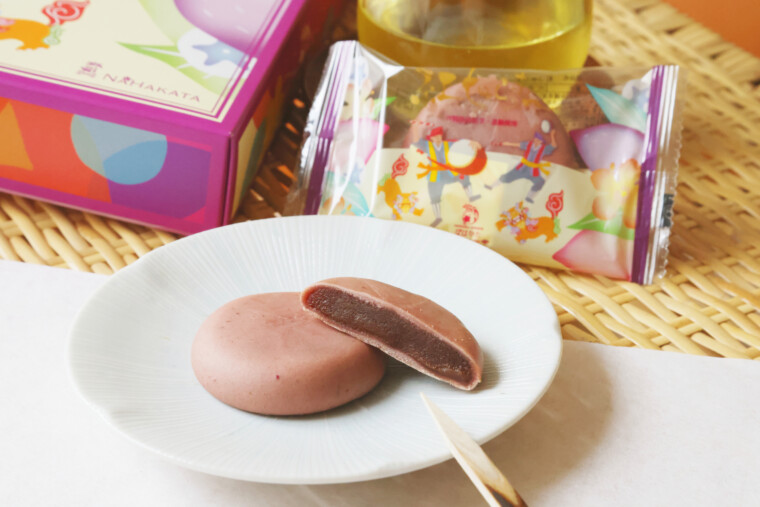 那覇空港土産の楽しみ方｜スタッフおすすめの沖縄土産5選！