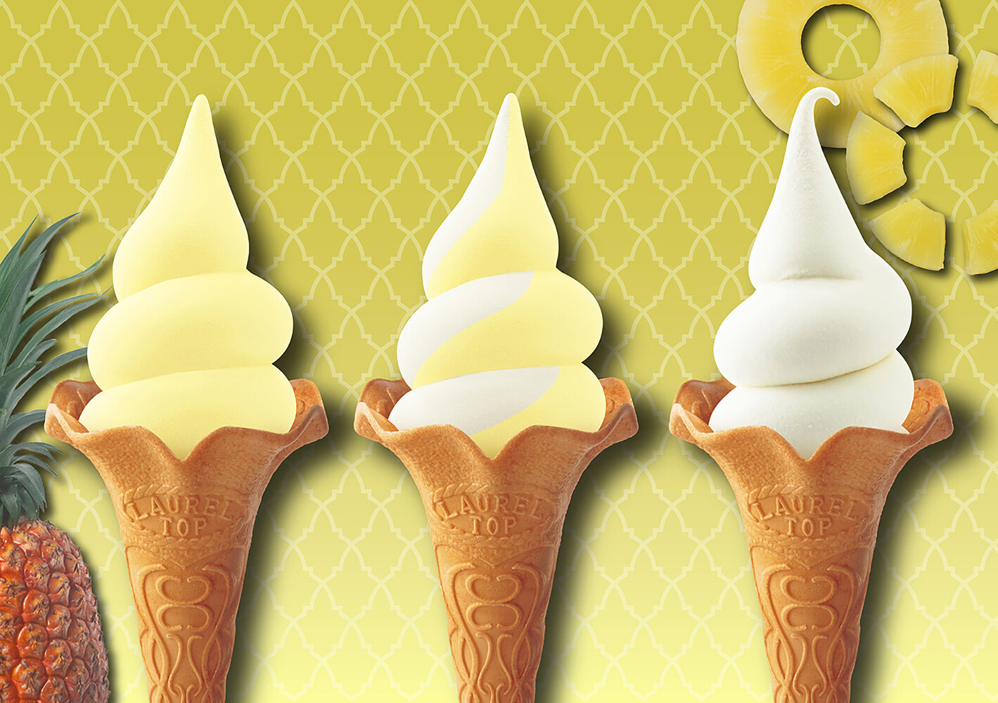 ベイカーズキッチン「ソフトクリーム」