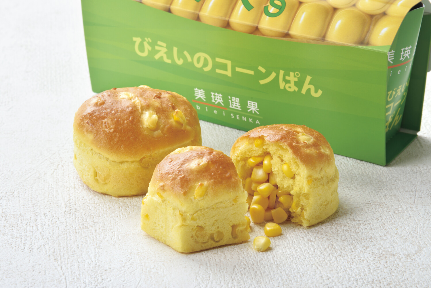 びえいのコーンぱん