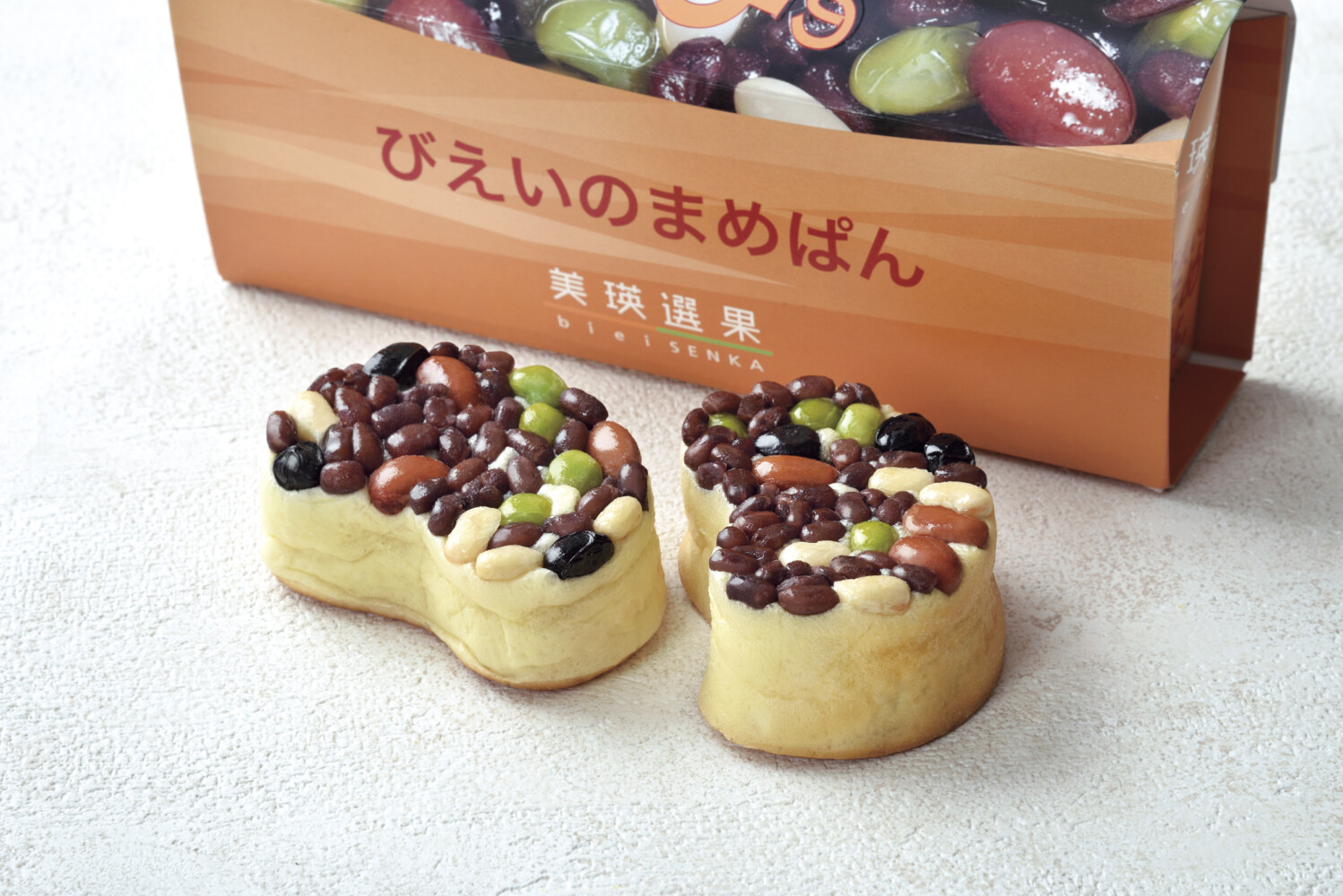 びえいのまめぱん