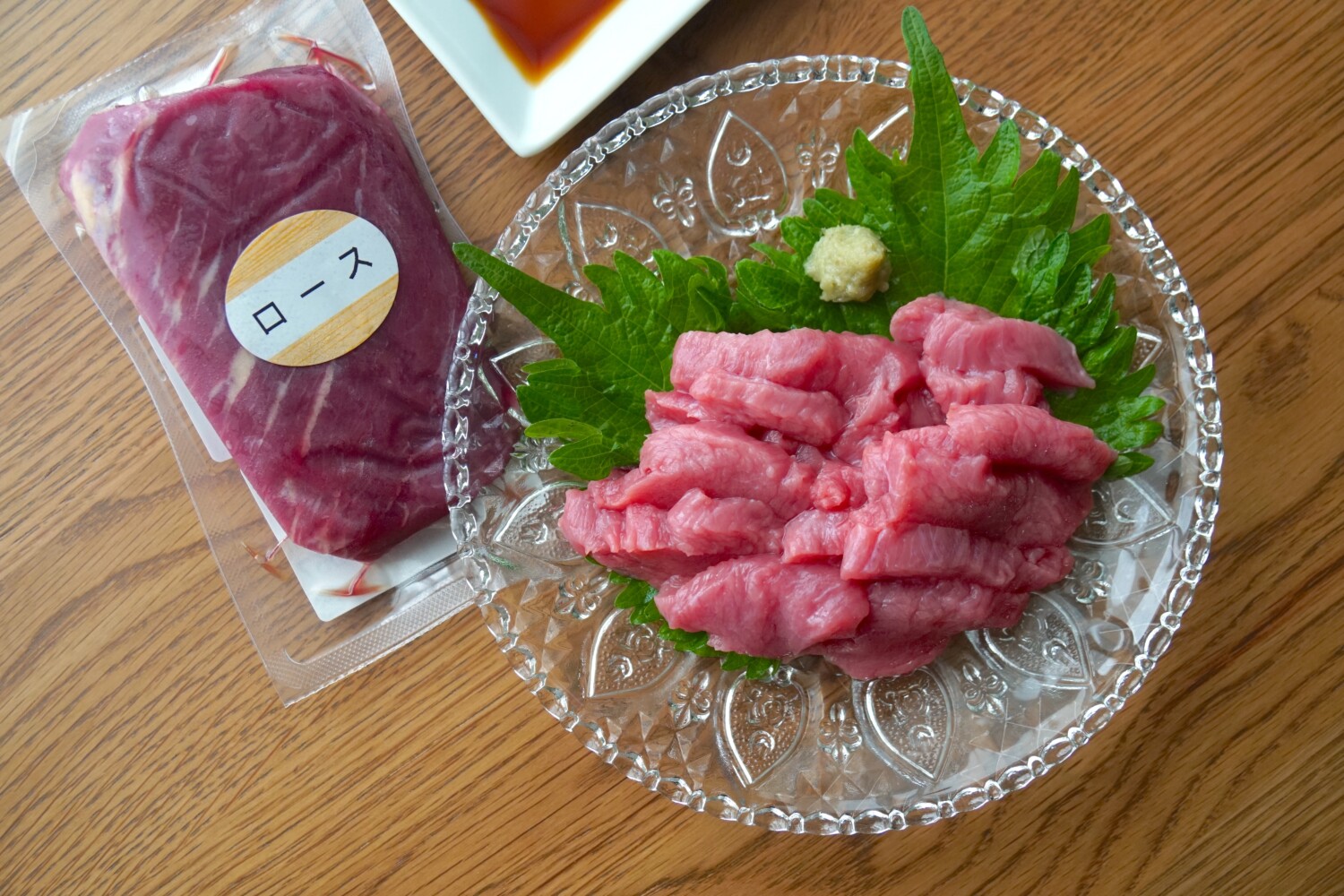 馬刺し各種 冷凍品