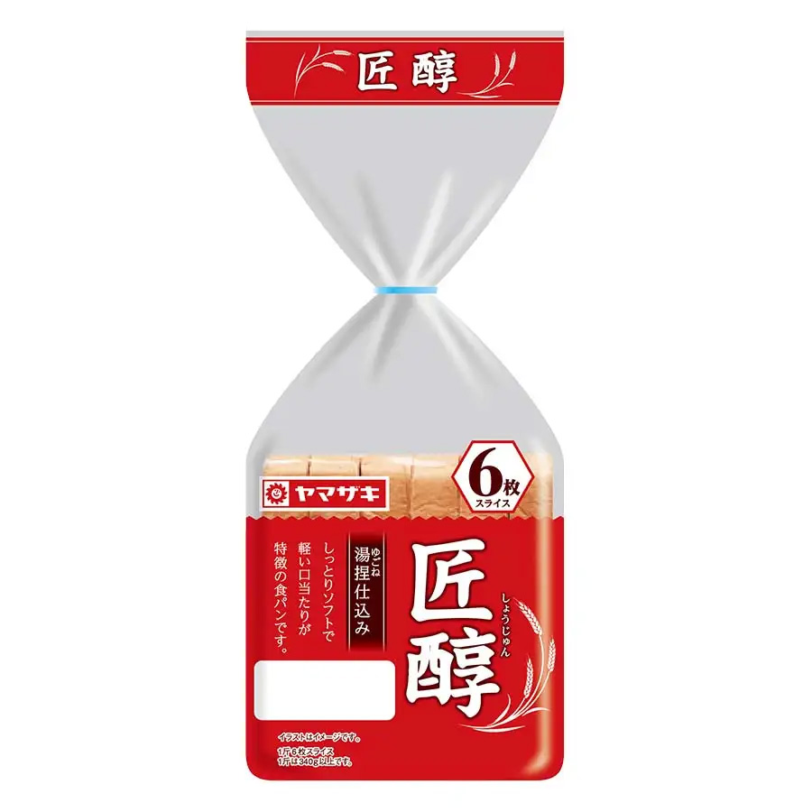 ヤマザキ 匠醇（食パン）
