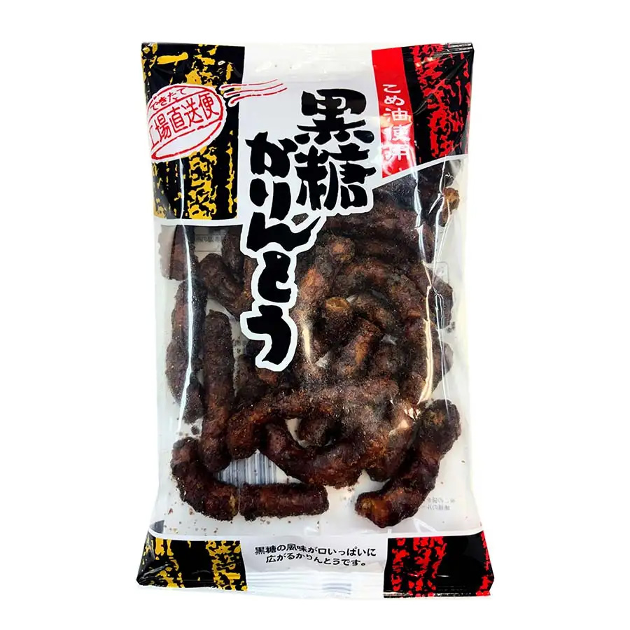 山脇製菓 黒糖かりんとう