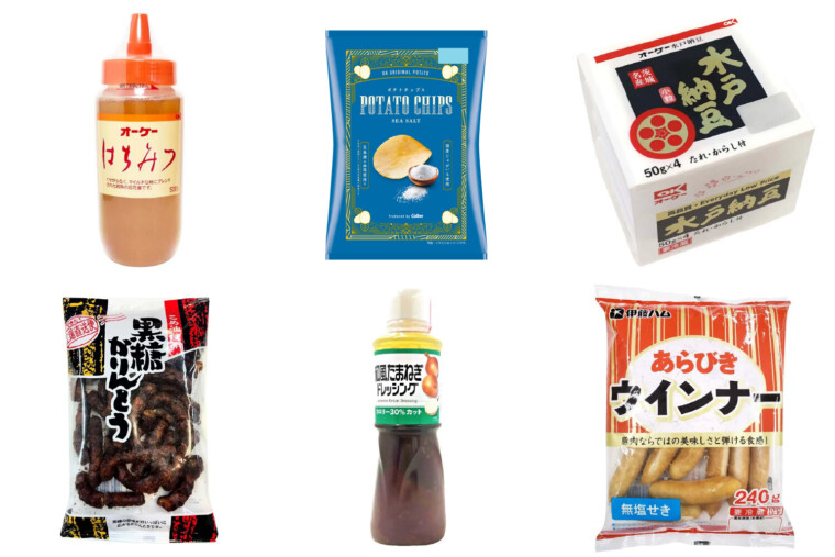 オーケーのオリジナル商品の楽しみ方｜コスパ抜群のおすすめ商品10選！