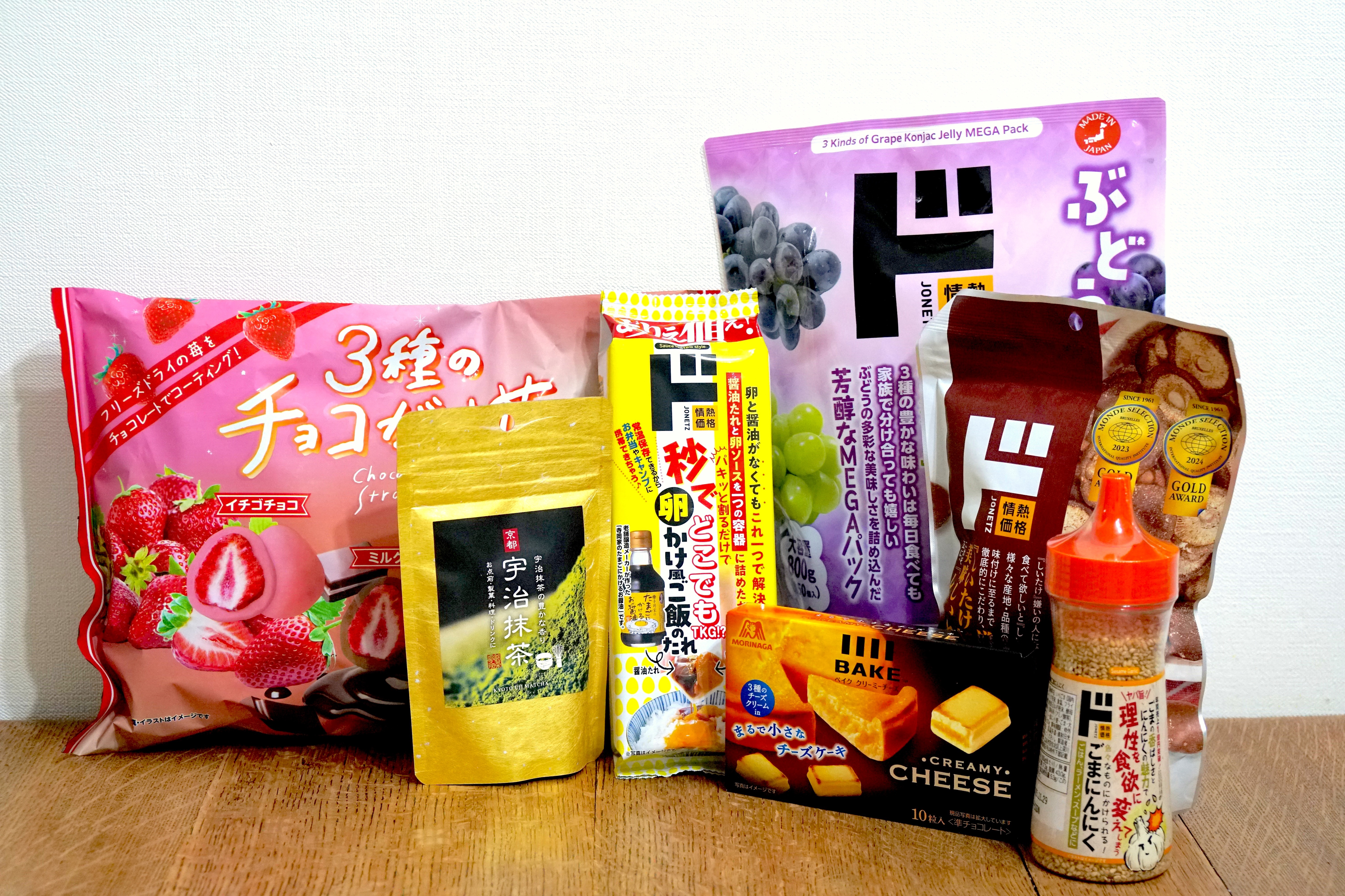 Top Don Quijote Souvenirs in Japan: Unique Sweets, Matcha Treats & Savory Snacks You Must Try