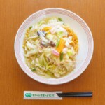 【长崎美食攻略】长崎招牌脆面这样吃最美味！醋酱调味+隐藏粗面版本！