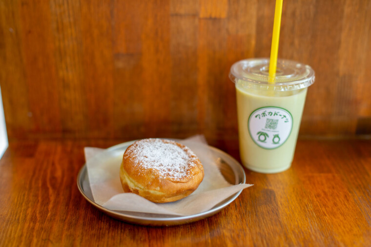 牛油果甜甜圈：健康又美味的纯素新选择