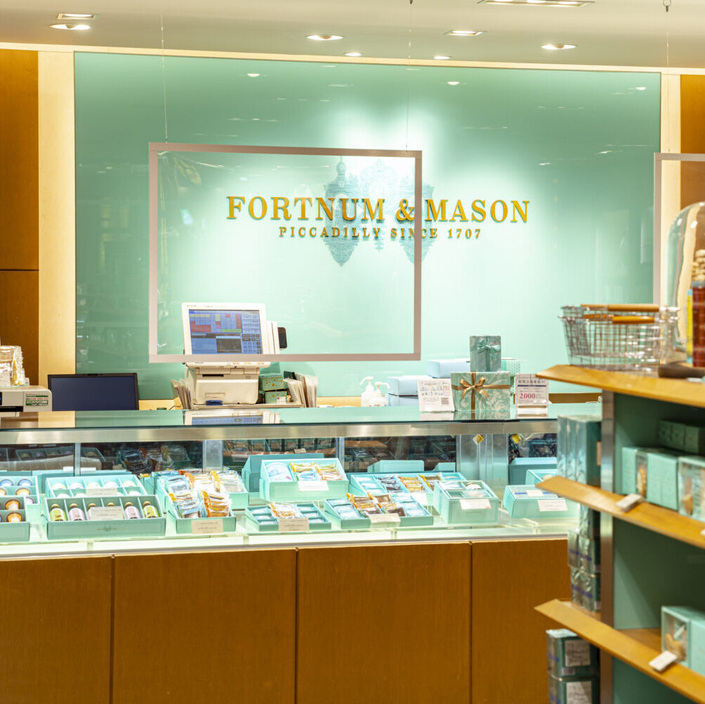 FORTNUM & MASON